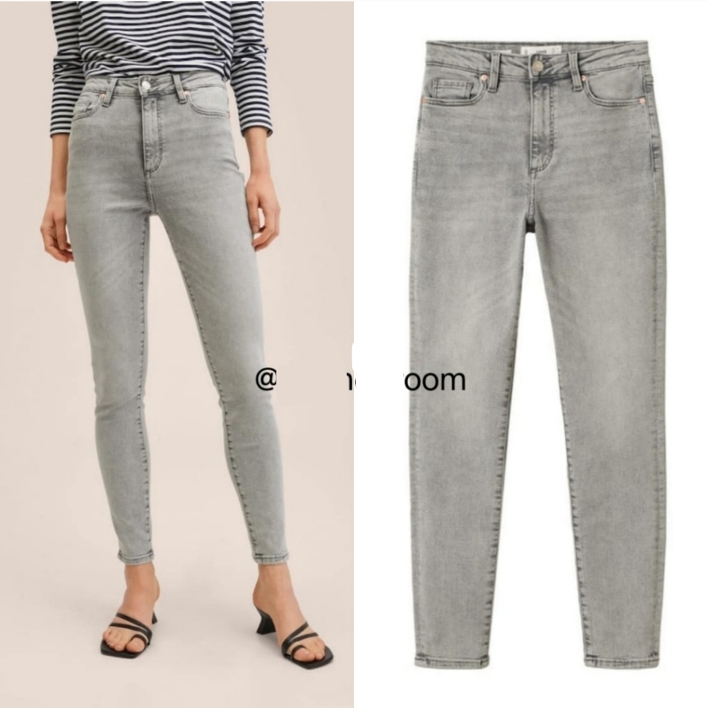 MANGO Skinny jeans